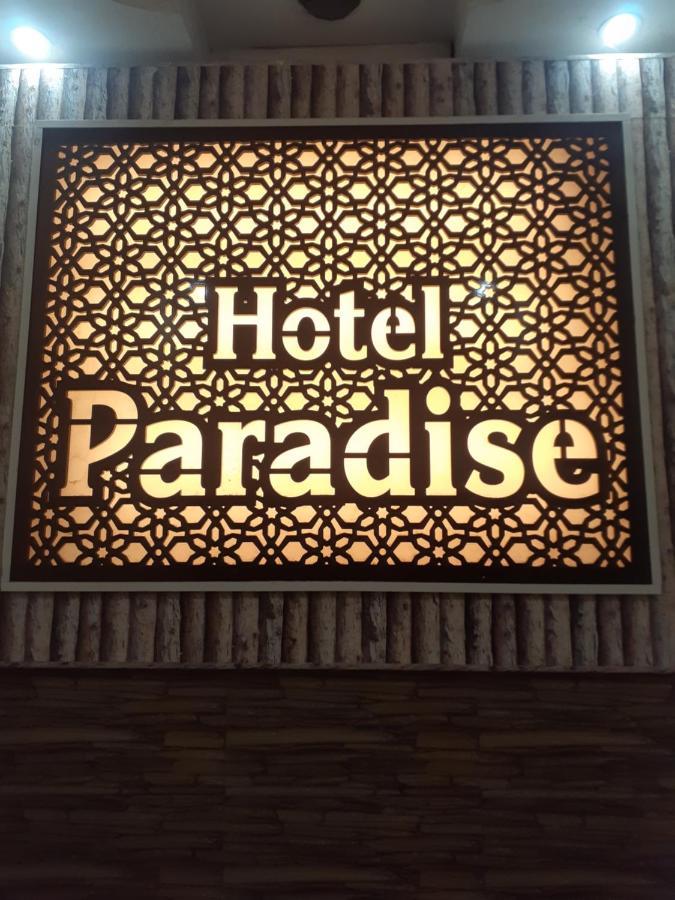 Hotel Paradise Chandīgarh Exterior foto